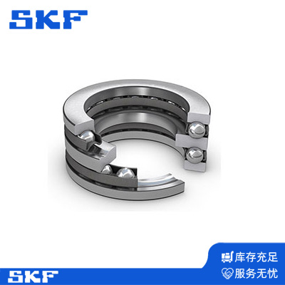 SKF推力球轴承